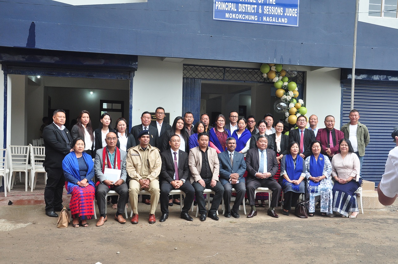 Virtual inauguration of new District Court Complex at Mokokchung on 16-06-2023